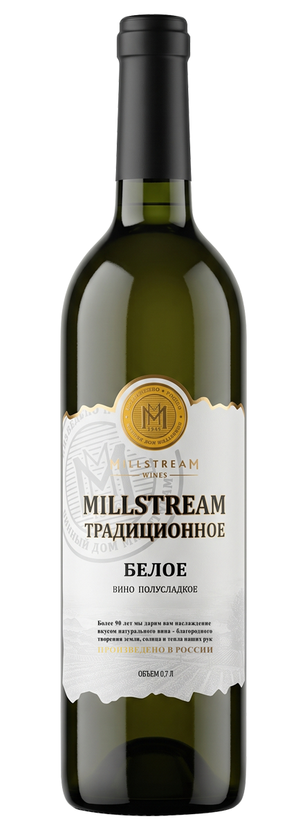 Мильстрим Традиционное