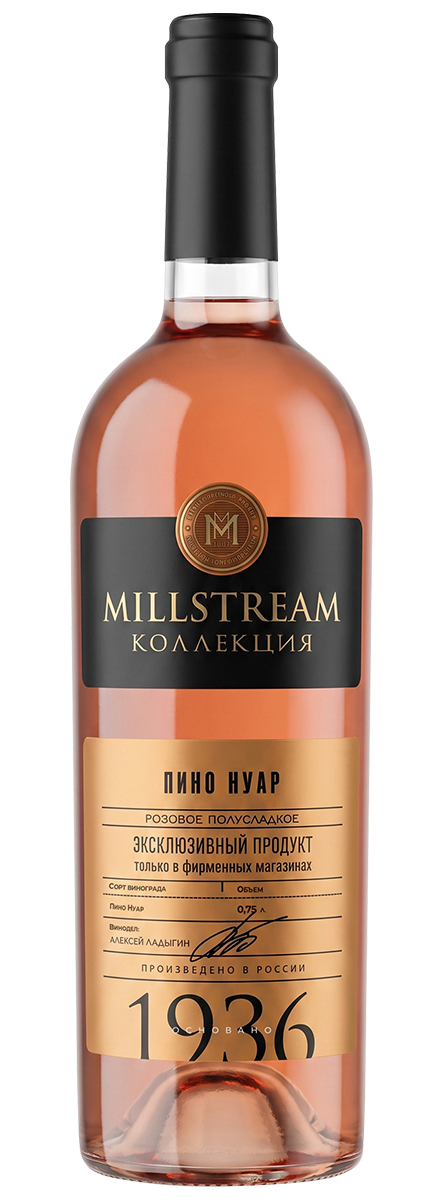 Коллекция Мильстрим Пино Нуар Мерло/Пино Нуар красное полусладкое 
