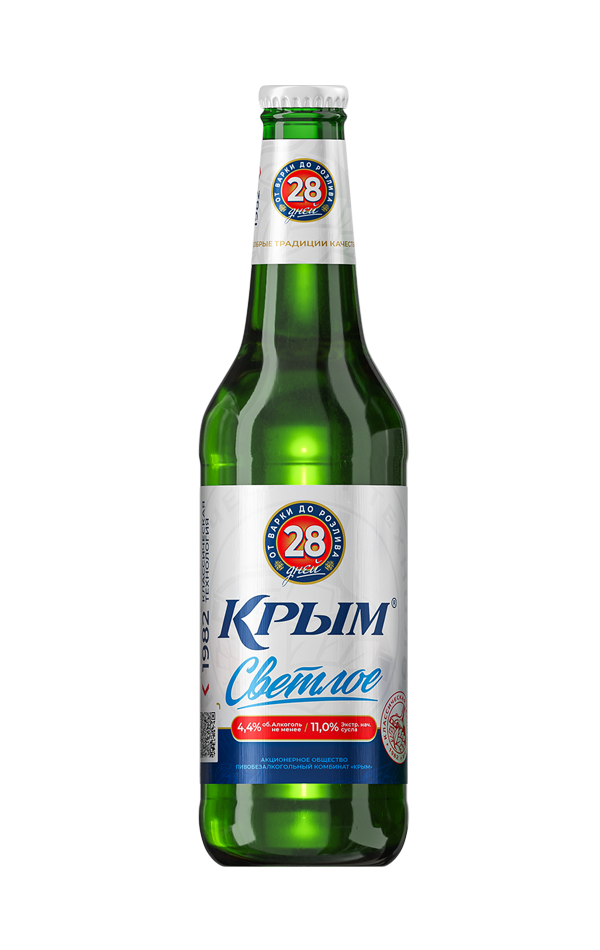 Пиво Крым
