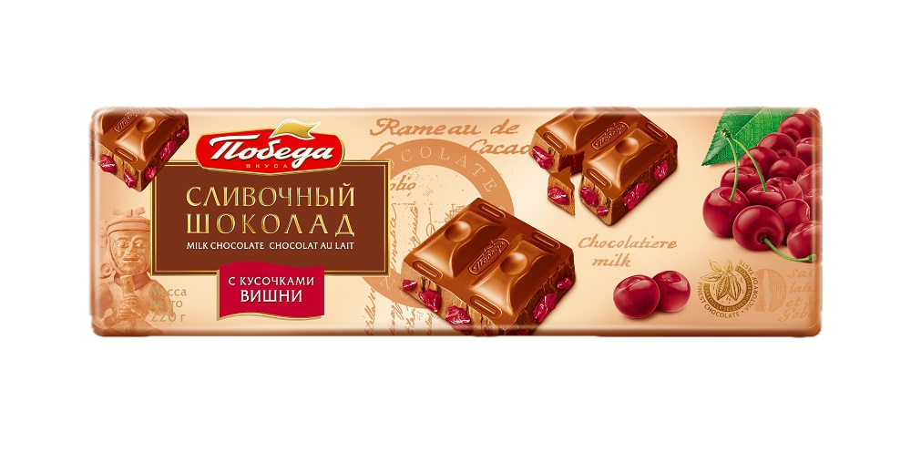 Шоколад молочный Сливочный 