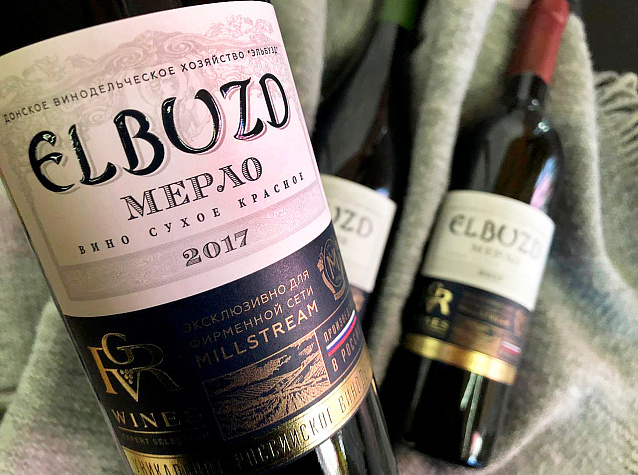 Новинка в Мильстрим: вина Elbuzd | Новости «Мильстрим»