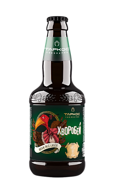 Пиво Хворобей