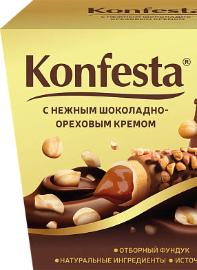 Конфеты Konfesta